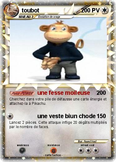 Pokemon toubot