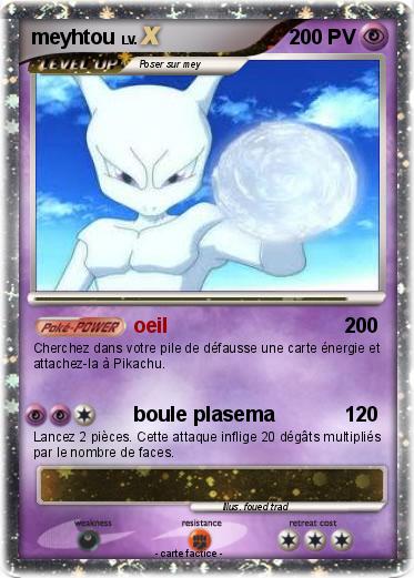 Pokemon meyhtou