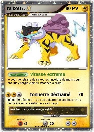 Pokemon raikou