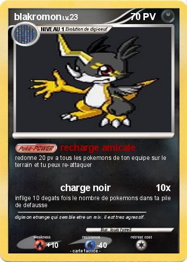 Pokemon blakromon