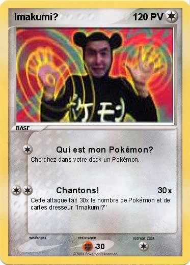 Pokemon Imakumi?