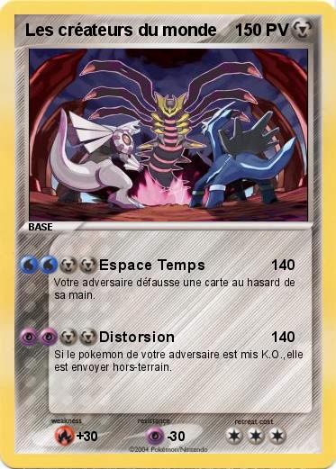 Pokemon Les créateurs du monde