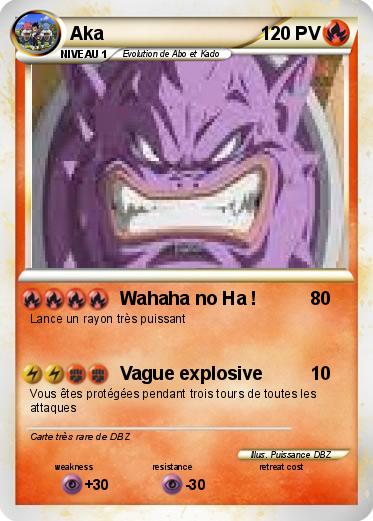 Pokemon Aka