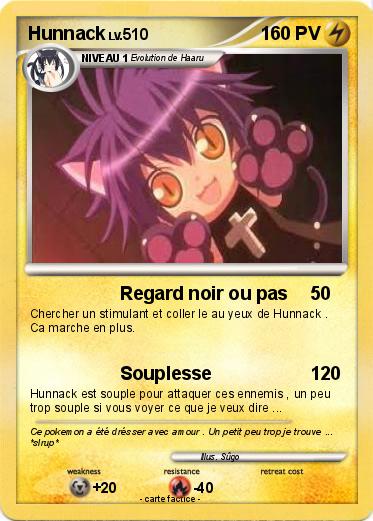 Pokemon Hunnack