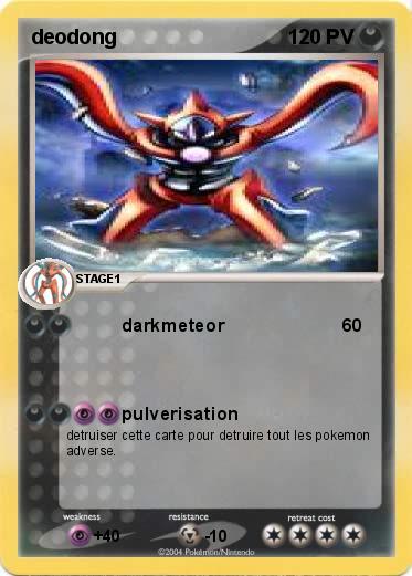 Pokemon deodong