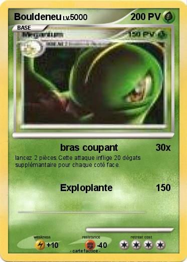 Pokemon Bouldeneu