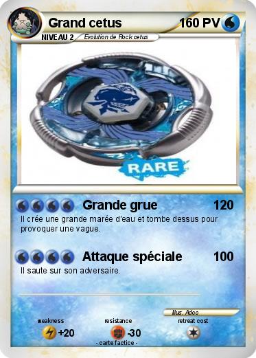 Pokemon Grand cetus