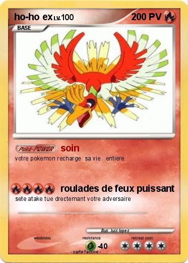 Pokemon ho-ho ex