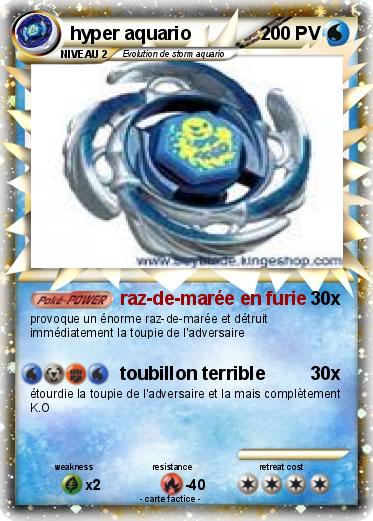 Pokemon hyper aquario