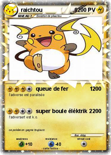 Pokemon raichtou                     9