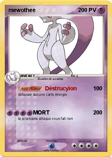 Pokemon mewothee