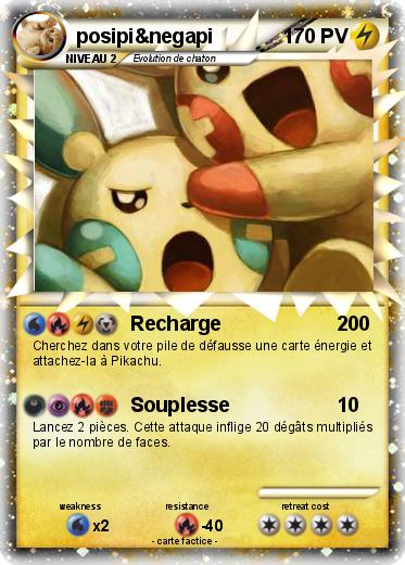 Pokemon posipi&negapi