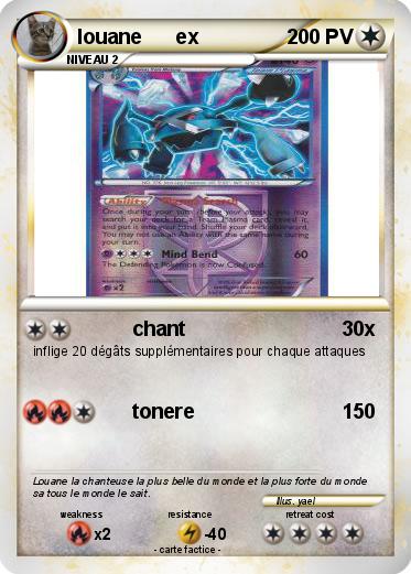 Pokemon louane      ex
