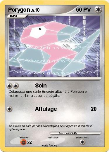 Pokemon Porygon