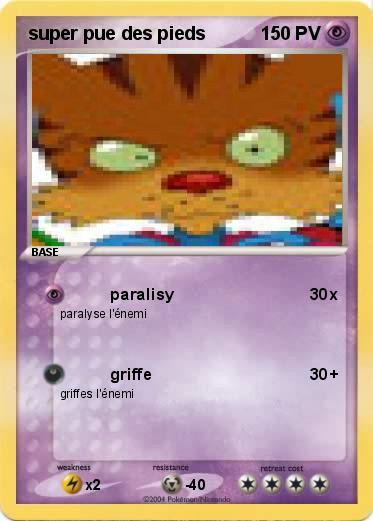Pokemon super pue des pieds