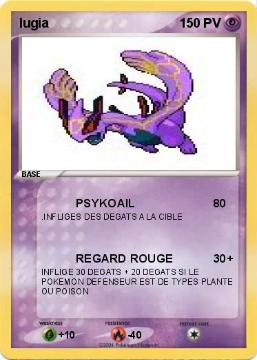 Pokemon lugia