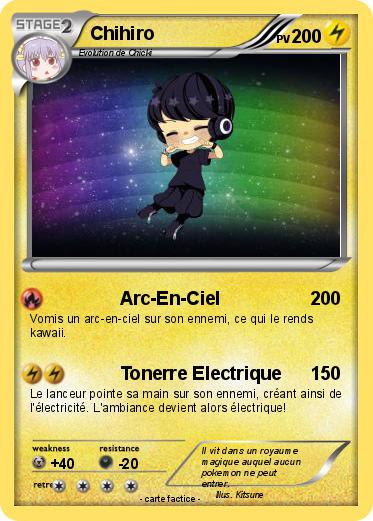 Pokemon Chihiro