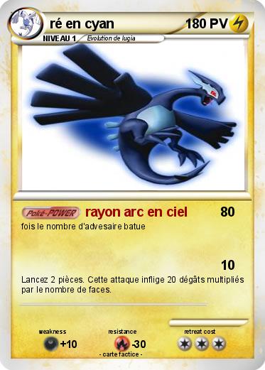 Pokemon ré en cyan