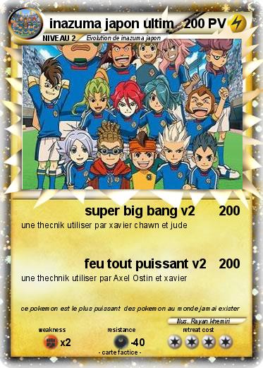 Pokemon inazuma japon ultim