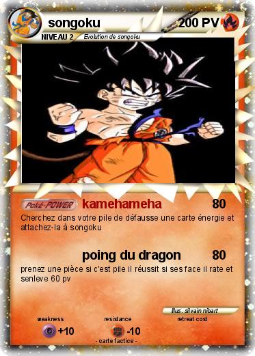 Pokemon songoku