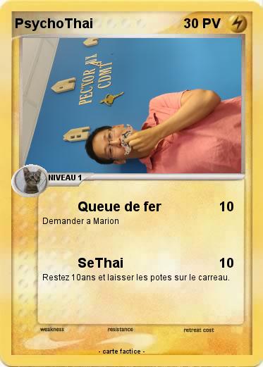 Pokemon PsychoThai
