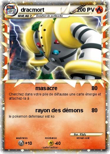 Pokemon dracmort