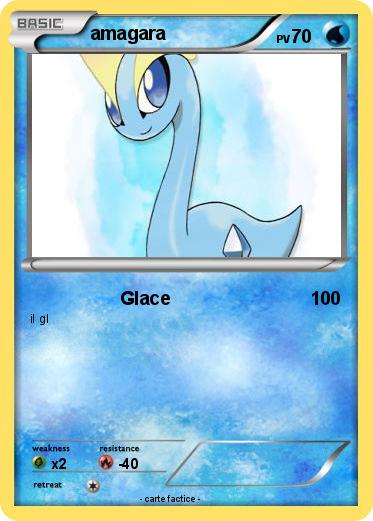 Pokemon amagara