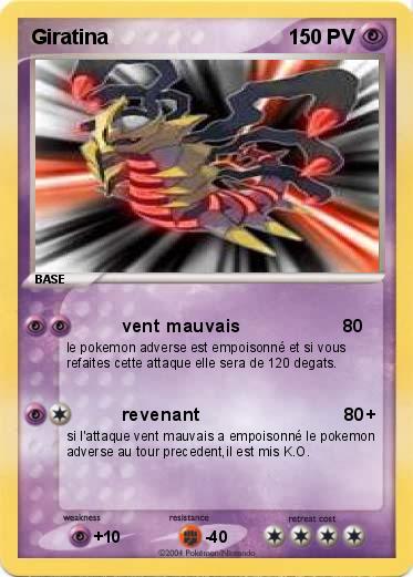 Pokemon Giratina