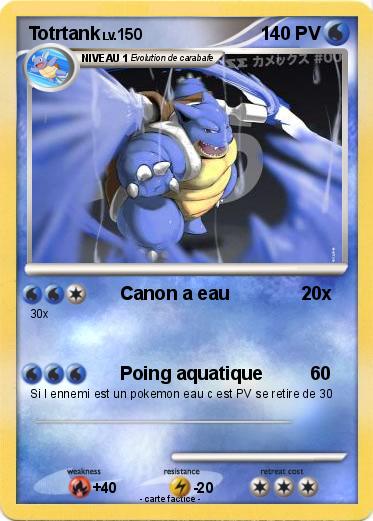 Pokemon Totrtank