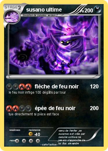 Pokemon susano ultime