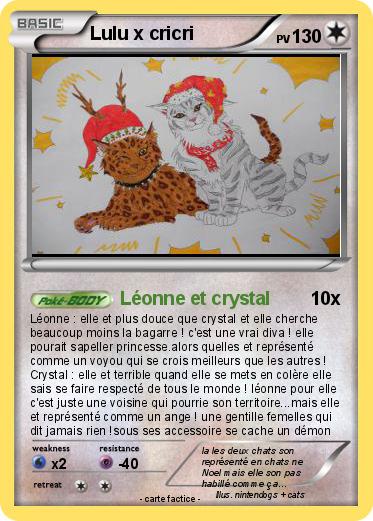 Pokemon Lulu x cricri