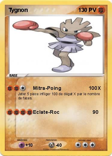 Pokemon Tygnon