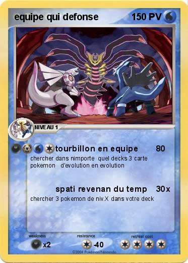Pokemon equipe qui defonse