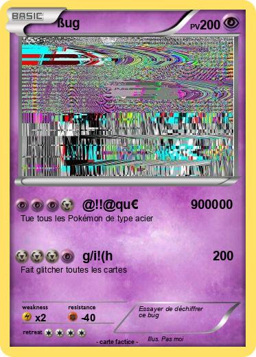 Pokemon ßug