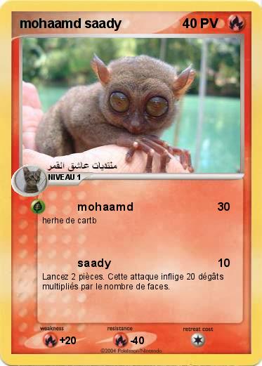 Pokemon mohaamd saady