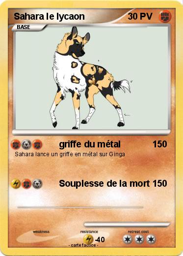 Pokemon Sahara le lycaon