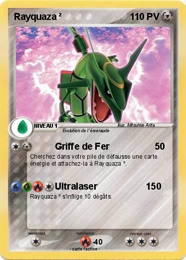 Pokemon Rayquaza ²