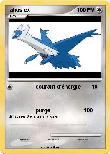 Pokemon latios ex