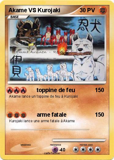 Pokemon Akame VS Kurojaki