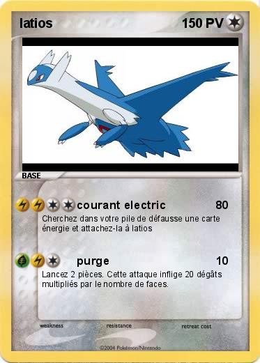 Pokemon latios