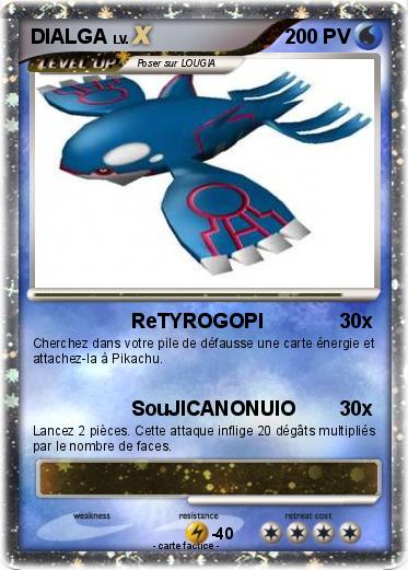 Pokemon DIALGA