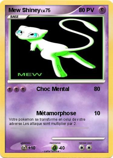 Pokemon Mew Shiney