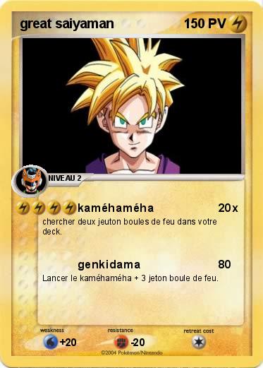 Pokemon great saiyaman