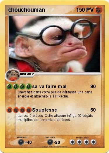 Pokemon chouchouman