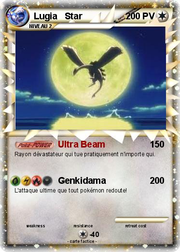 Pokemon Lugia   Star