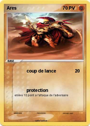 Pokemon Ares