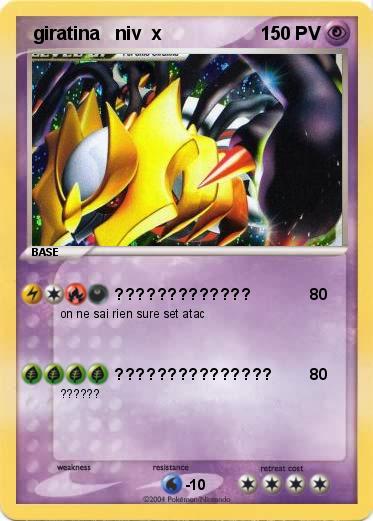 Pokemon  giratina   niv  x 