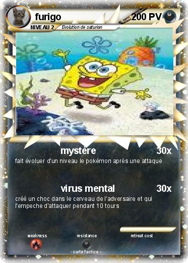Pokemon furigo