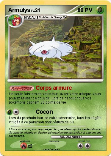 Pokemon Armulys