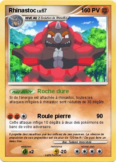Pokemon Rhinastoc
